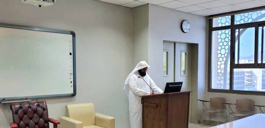 أقامت كلية الشريعة لقاء أكاديميًا بعنوان:  "دور مرحلة تأسيس المملكة العربية السعودية في مواجهة الانحرافات الفكرية" - 1