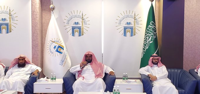 أقامت كلية الشريعة لقاء المعايدة لمنسوبي الكلية احتفاء بعيد الفطر المبارك لعام 1447هـ - 2