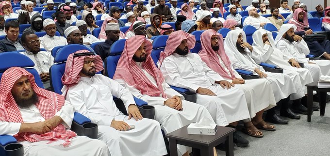 في أسبوع الدراسات العليا أقامت كلية الشريعة الملتقى الطلابي الثاني بعنوان: “فقه الأقليات الإسلامية– تحديات وحلول” - 3