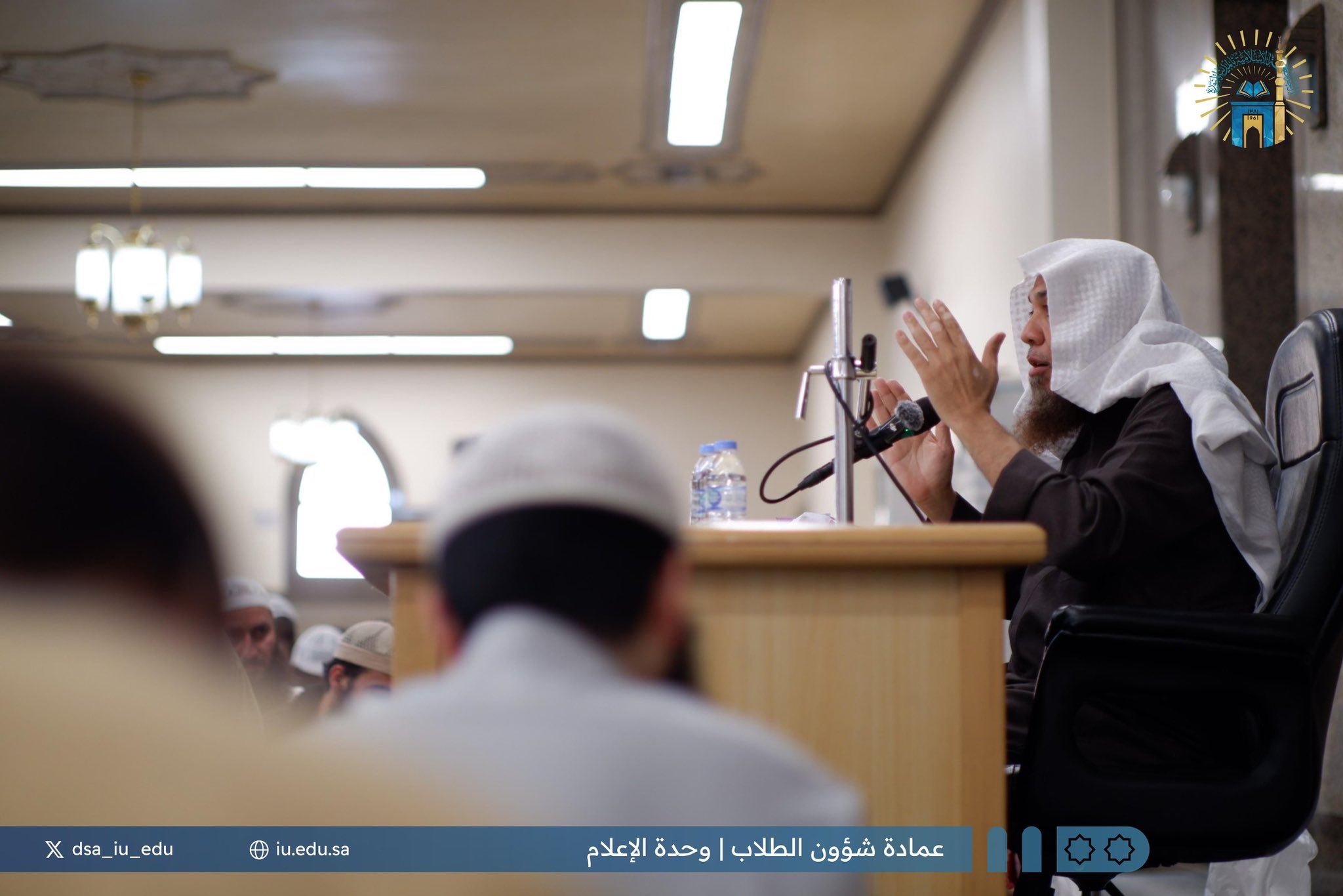 محاضرة بعنوان (تعظيم السنة وأثره على السلوك الأخلاقي والفكري)  لفضيلة الشيخ : د. هيثم بن محمد سرحان ضمن برامج وحدة التوعية الفكرية بالتعاون مع عمادة شؤون الطلاب