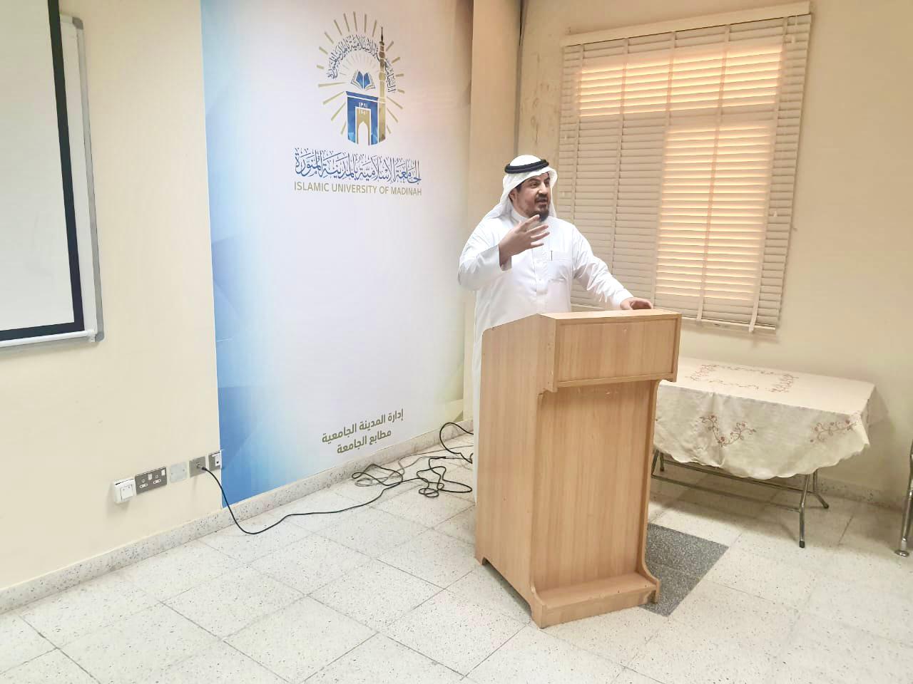 تنفيذ لقاء أكاديمي لطلاب كلية العلوم بالتعاون مع وحدة التوعية الفكرية يوم الاثنين 11-شعبان-1446