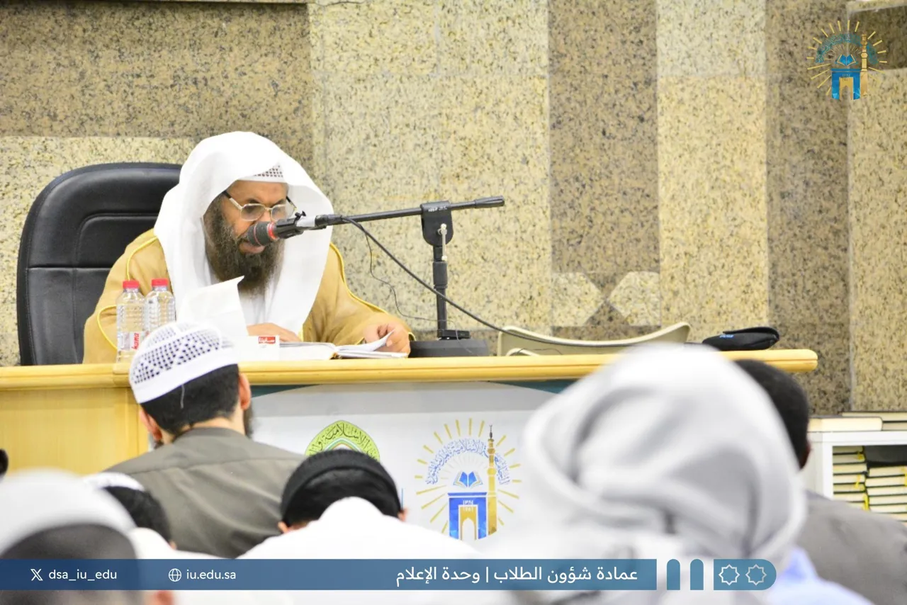 تنفيذ لقاء علمي بعنوان (شرح كتاب الصيام من عمدة الفقه) قدمه أ.د عبدالسلام بن سالم السحيمي في جامع الشيخ محمد بن إبراهيم يوم الخميس 21-شعبان-1446