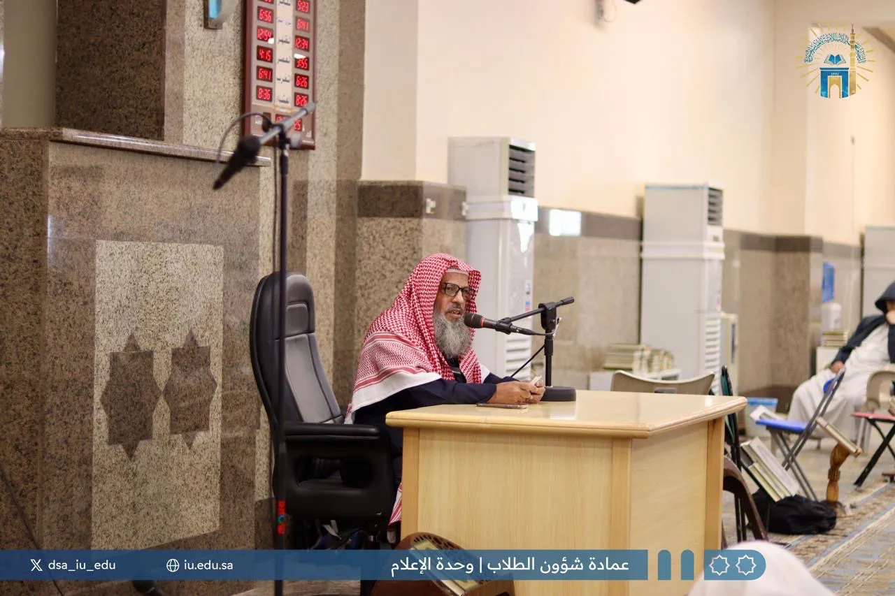 تنفيذ كلمة علمية بعنوان (هدي النبي صلى الله عليه وسلم في رمضان) قدمها فضيلة الشيخ: عبدالرحمن بن مرزوق العوفي