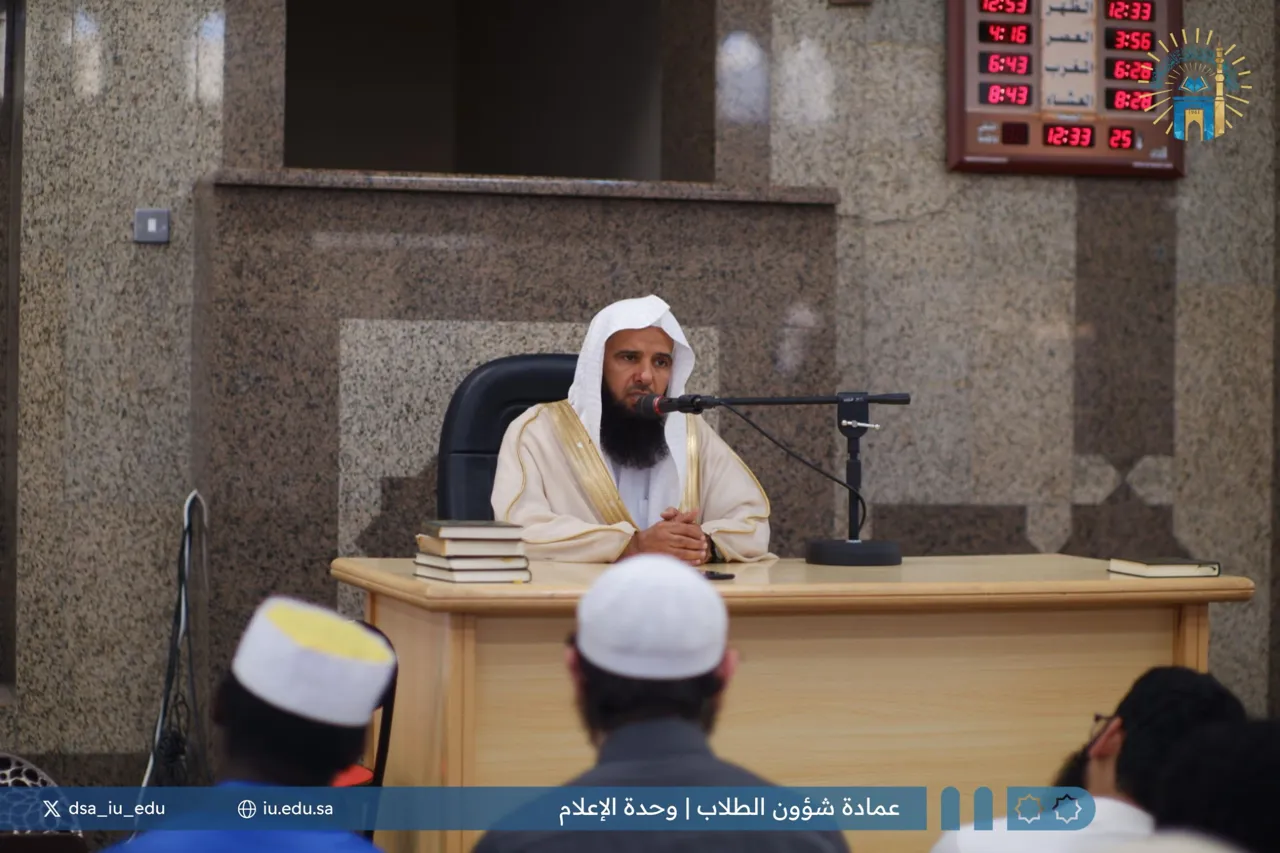 تنفيذ كلمة علمية بعنوان (الصوم جُنّة) قدمها فضيلة د. مسعد بن مساعد الحسيني