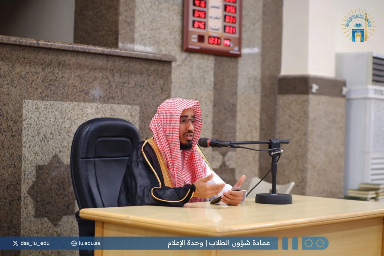 تنفيذ كلمة علمية بعنوان (سنن مهجورة في رمضان) قدمها فضيلة د. مازن بن عبدالعزيز الرحيلي