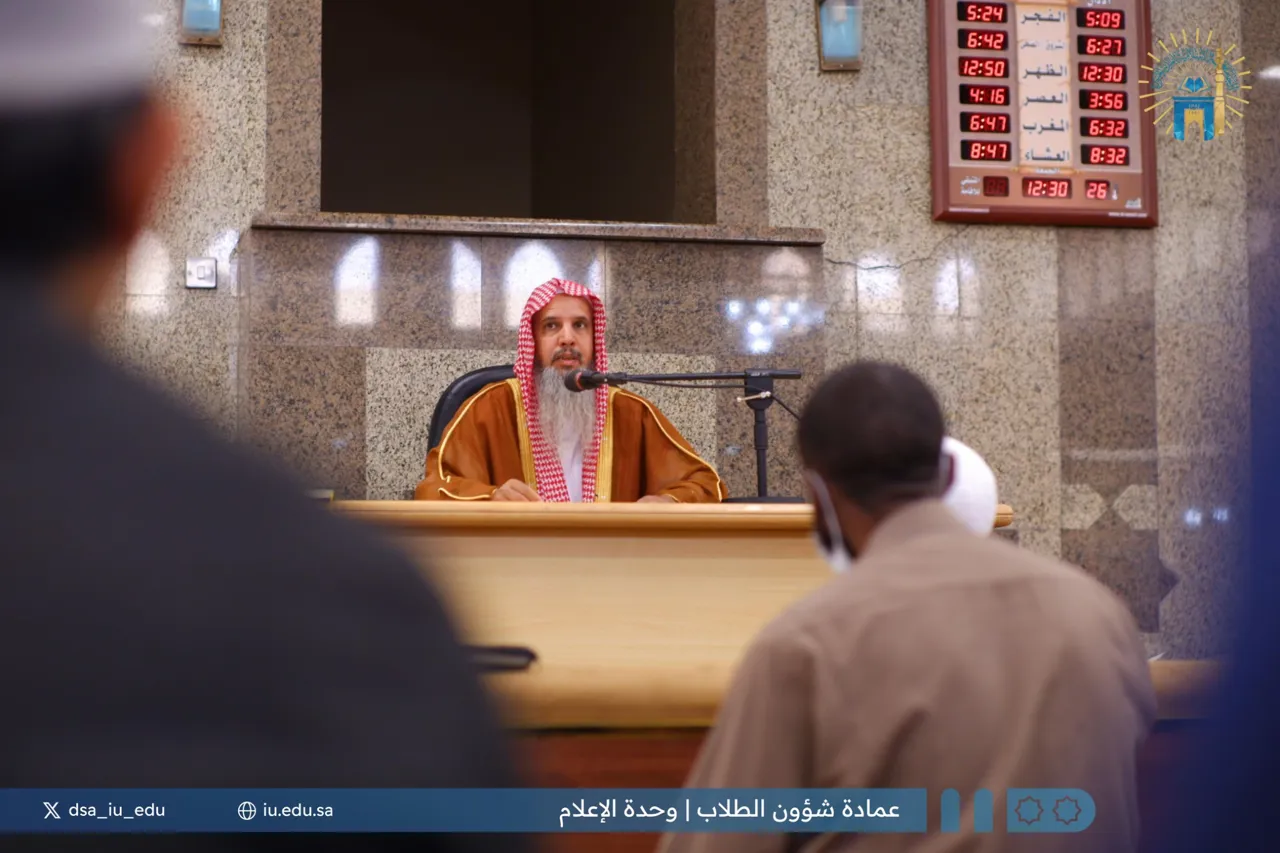 تنفيذ كلمة علمية بعنوان (الاعتكاف) قدمها فضيلة د. سعود بن مصلح الصاعدي