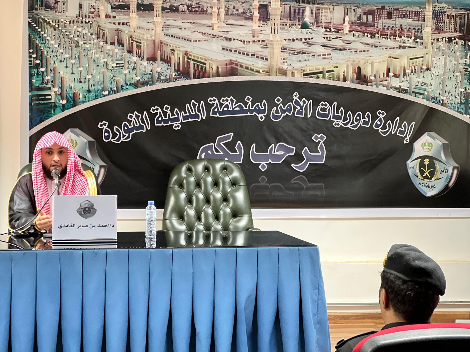 تنفيذ لقاء بعنوان (الشبهات وآثارها) يوم الخميس 29-محرم-1447ه في إدارة دوريات الأمن - 1
