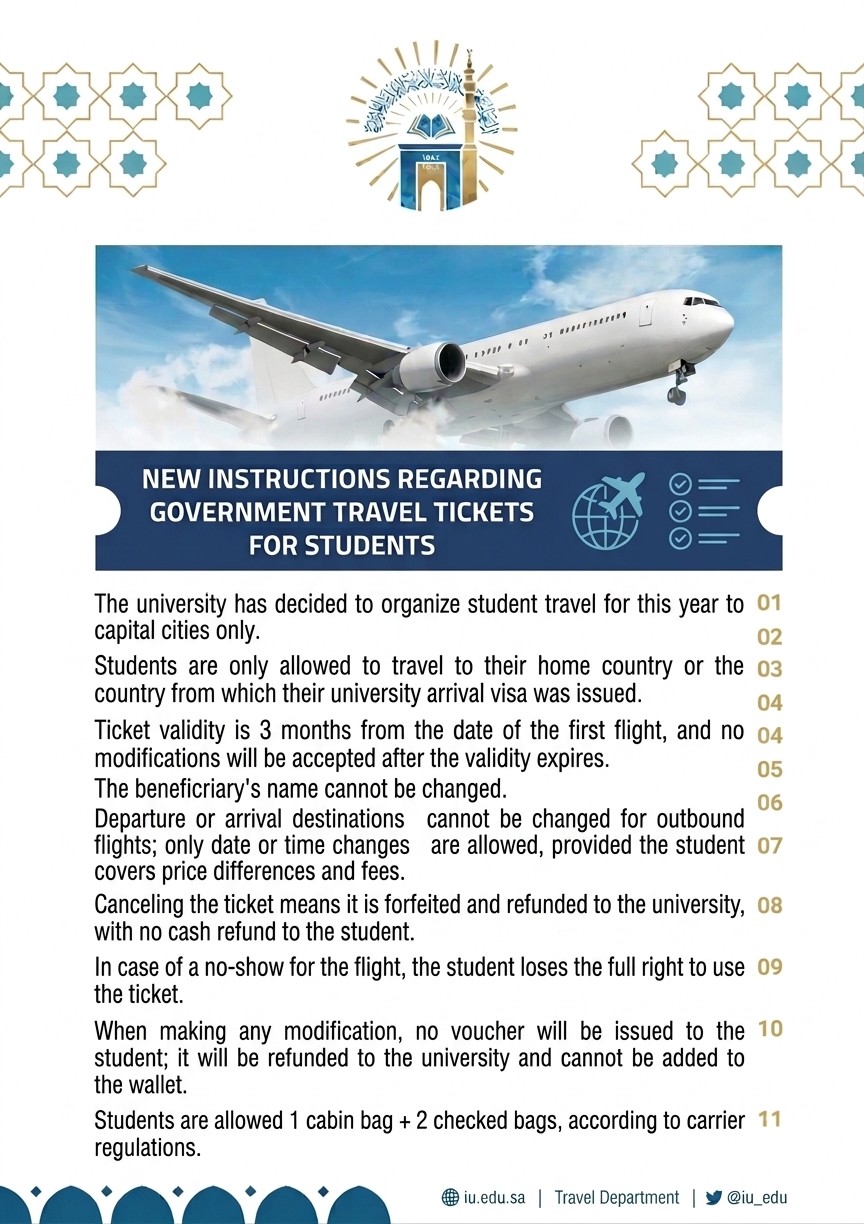 New Instructions for Student Travel Tickets During the Summer Vacation