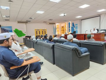 تنفيذ لقاء توعوي لطلاب معهد تعليم اللغة العربية بالتعاون مع وحدة التوعية الفكرية يوم الأربعاء 16-شعبان-1447 - 3
