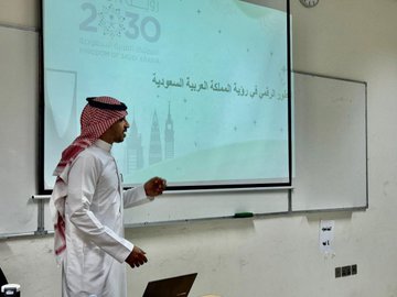 تنفيذ لقاء توعوي لطلاب كلية الحاسب الآلي بالتعاون مع وحدة التوعية الفكرية يوم الثلاثاء 08-ربيع الثاني-1447 - 2