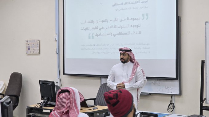 تنفيذ لقاء توعوي لطلاب كلية الحاسب الآلي بالتعاون مع وحدة التوعية الفكرية يوم الخميس 03-ربيع الثاني-1447 - 2