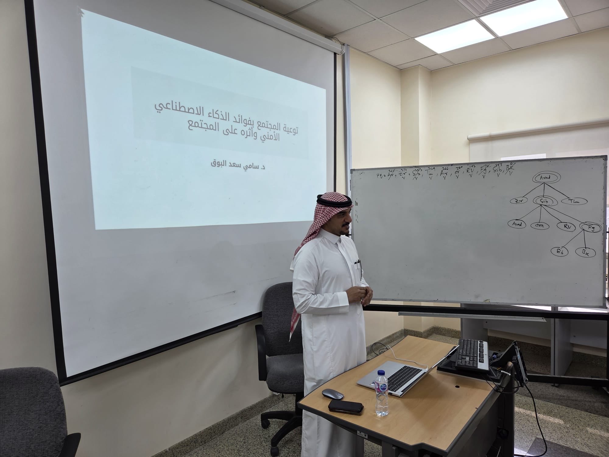 تنفيذ لقاء توعوي لطلاب كلية الحاسب بالتعاون مع وحدة التوعية الفكرية يوم الثلاثاء 22-شعبان-1447 - 2