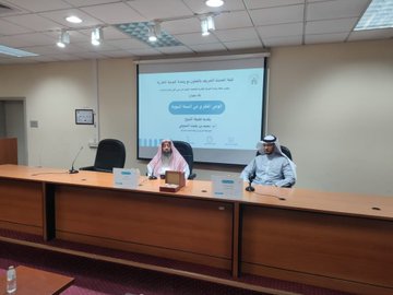 تنفيذ لقاء توعوي لطلاب كلية الحديث الشريف بالتعاون مع وحدة التوعية الفكرية يوم الأحد 15-ربيع الأول-1447 - 2