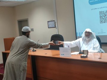 تنفيذ لقاء توعوي لطلاب كلية الحديث الشريف بالتعاون مع وحدة التوعية الفكرية يوم الثلاثاء 17-ربيع الأول-1447 - 4