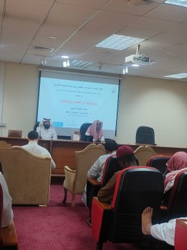 تنفيذ لقاء توعوي لطلاب كلية الحديث الشريف بالتعاون مع وحدة التوعية الفكرية يوم الثلاثاء 15-ربيع الثاني-1447 - 2