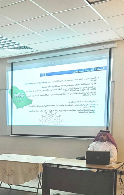 تنفيذ لقاء توعوي لطلاب كلية العلوم بالتعاون مع وحدة التوعية الفكرية يوم الأربعاء 18-ربيع الأول-1447 - 2