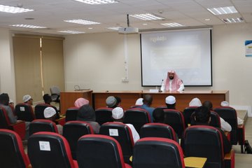 تنفيذ لقاء توعوي لطلاب كلية القرآن بالتعاون مع وحدة التوعية الفكرية يوم الاثنين 14-شعبان-1447 - 2