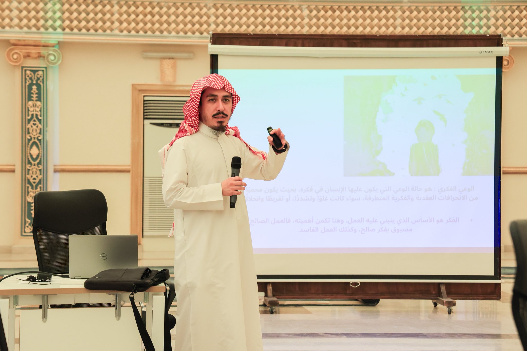 وحدة التوعية الفكرية تنظم ورشة تدريبية بعنوان (مؤشرات الانحراف الفكري) - 2
