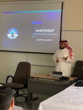 تنفيذ لقاء توعوي لطلاب كلية الهندسة بالتعاون مع وحدة التوعية الفكرية يوم الثلاثاء 15-شعبان-1447 - 2