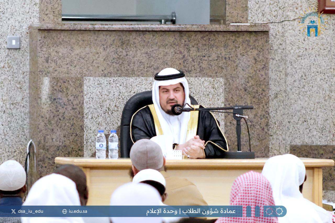 تنفيذ درس علمي بعنوان: "شرح الأصول من علم الأصول". قدمه | د. سالم بن محمد خريشي. - 1