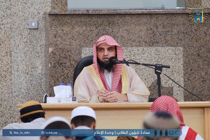 تنفيذ درس علمي بعنوان: "شرح الميمية في الوصايا والآداب العلمية لحافظ حكمي رحمه الله تعالى". قدمه: د. عبدالله بن عبدالرحمن الرحيلي. - 1