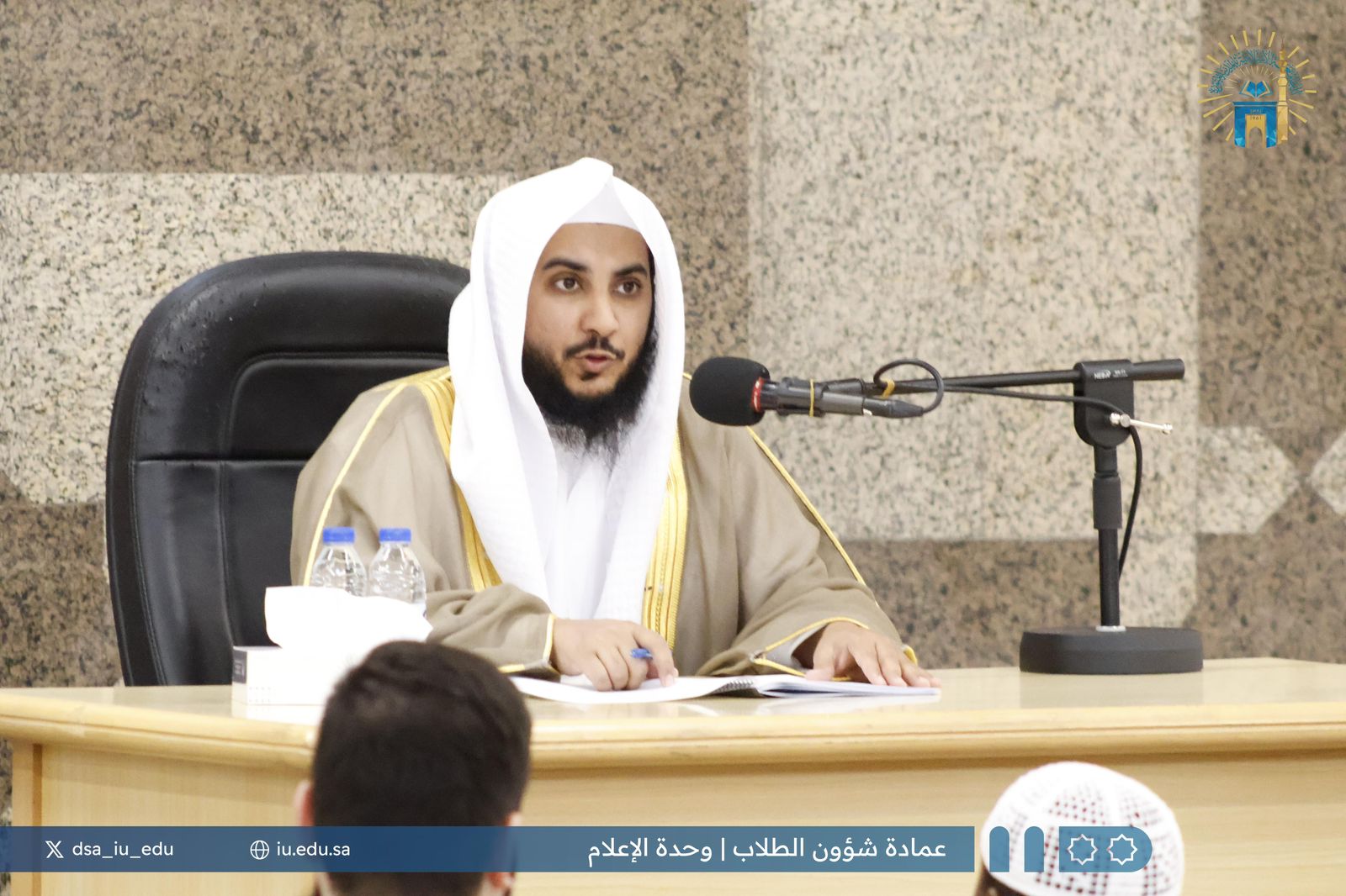 تنفيذ درس علمي بعنوان: "شرح: رسالة قاعدة الاكتفاء بالرسالة". قدمه: د. محمد بن عبدالرحمن المحمدي. - 1