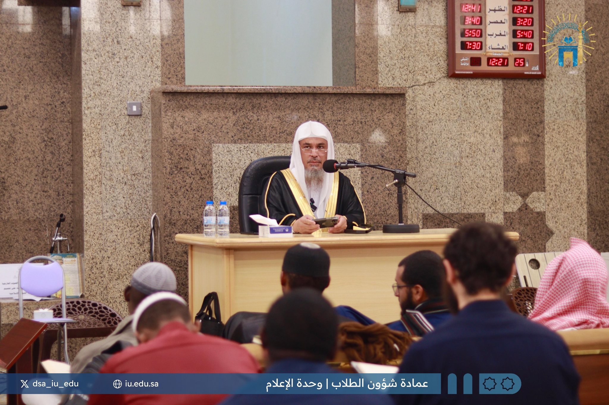 تنفيذ درس علمي بعنوان: "شرح كتاب فضل الإسلام للإمام محمد بن عبدالوهاب رحمه الله". قدمه: د. معاذ بن عبد الرحيم خوجة  - 1