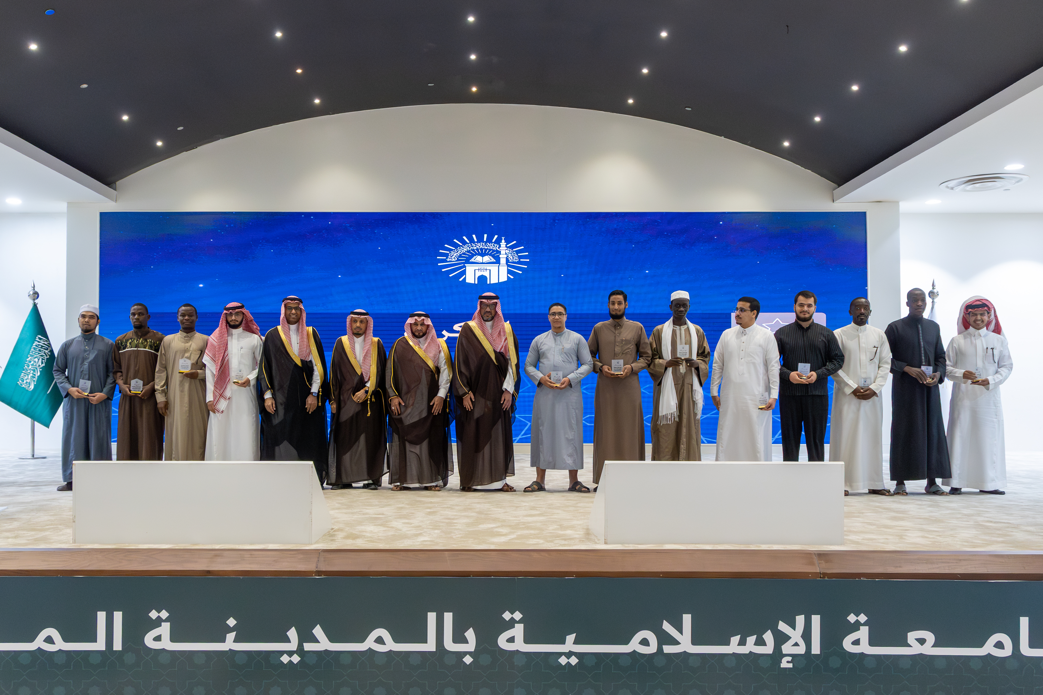 برعاية وحضور رئيس الجامعة الإسلامية.. عمادة شؤون الطلاب تقيم الحفل الختامي للأنشطة الطلابية للعام الجامعي 1447هـ - 6