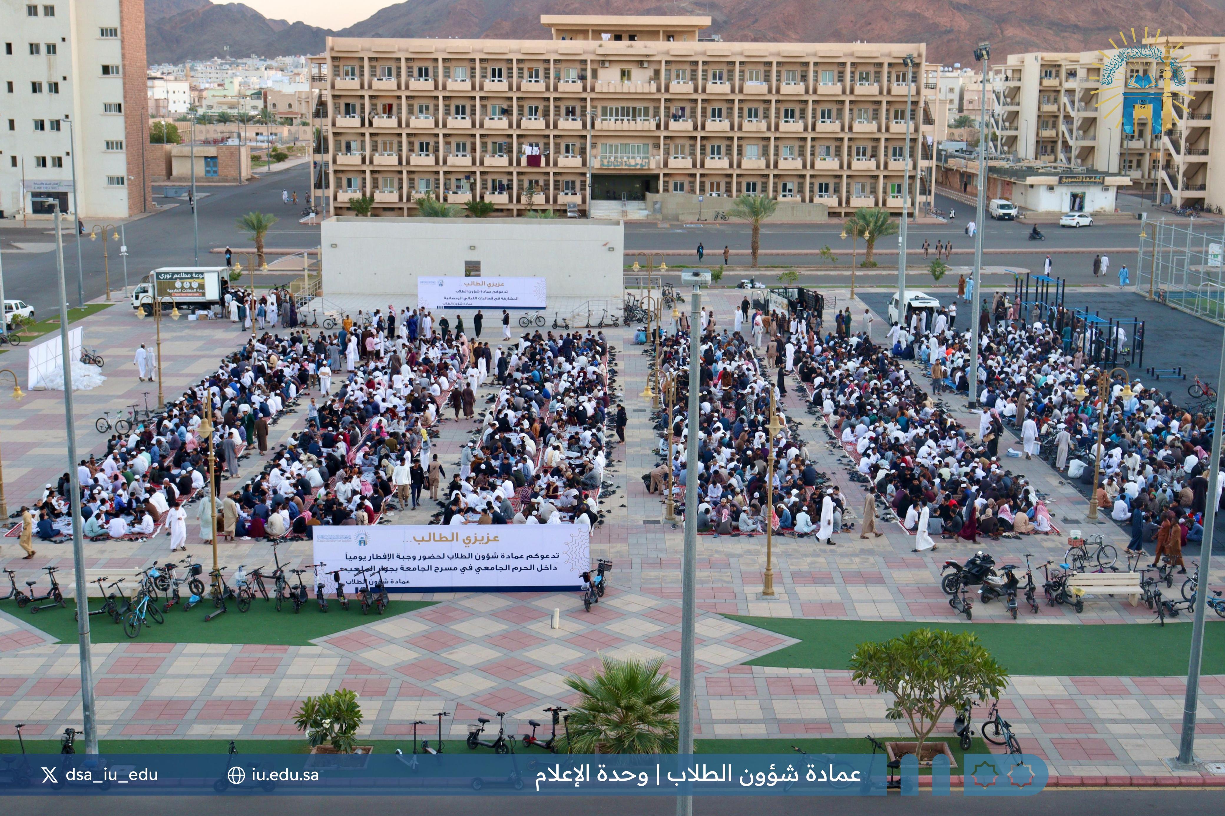 جامعة إسلامية تضيء ليالي رمضان: أكثر من 100 متطوع يجسدون روح العطاء والتآخي في إفطار رمضاني عالمي - 4
