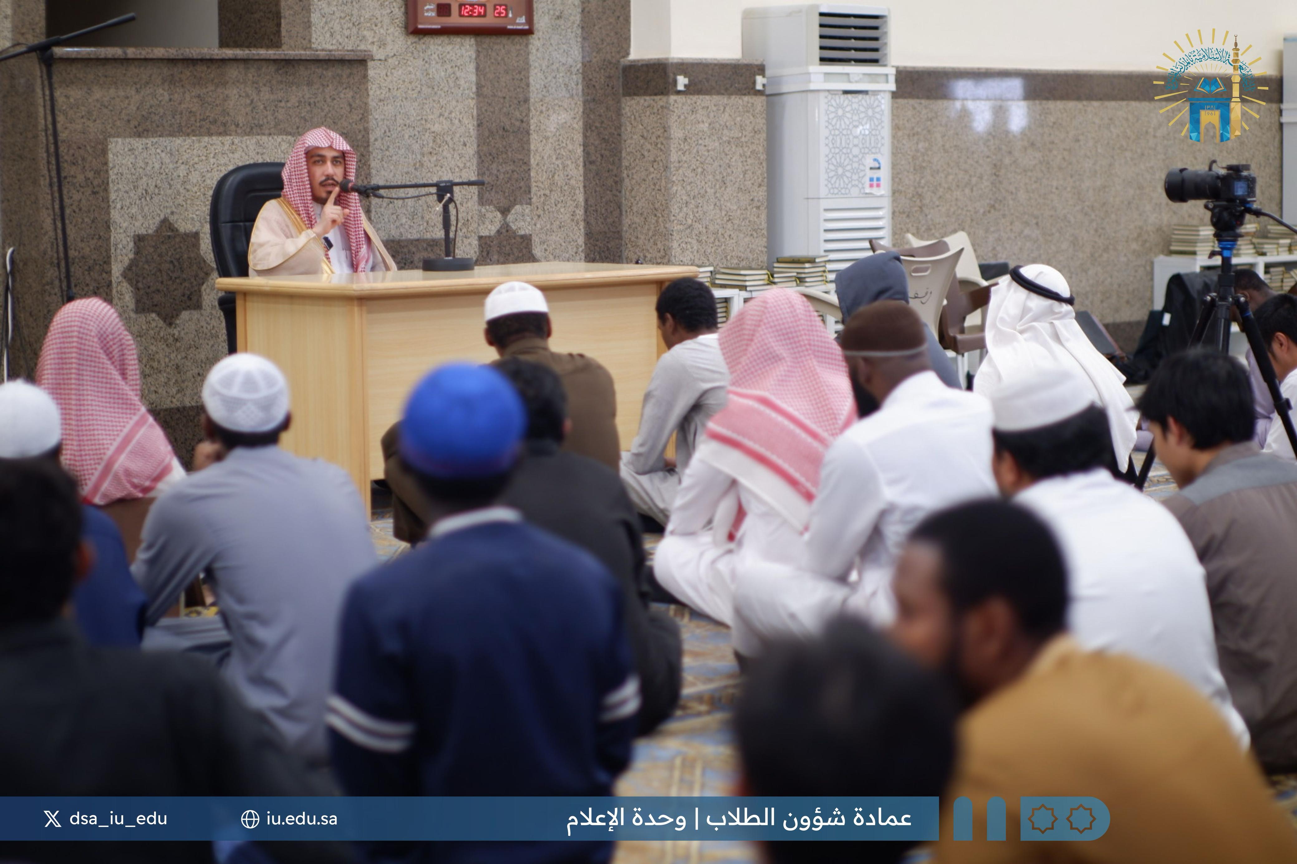 شهر رمضان: توجيهات علمية وتوعية فكرية في الجامعة الإسلامية بالتعاون مع وزارة الشؤون الإسلامية والدعوة والإرشاد  - 1