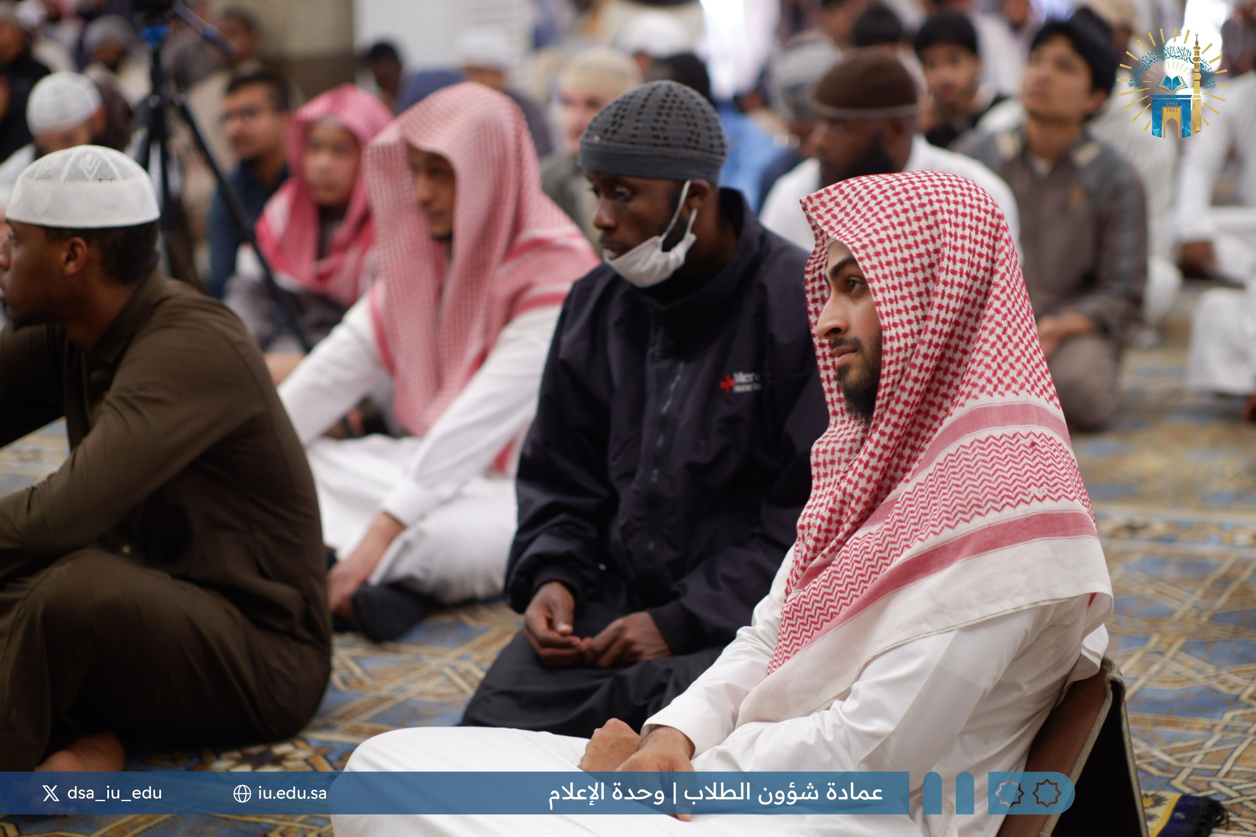 شهر رمضان: توجيهات علمية وتوعية فكرية في الجامعة الإسلامية بالتعاون مع وزارة الشؤون الإسلامية والدعوة والإرشاد  - 2