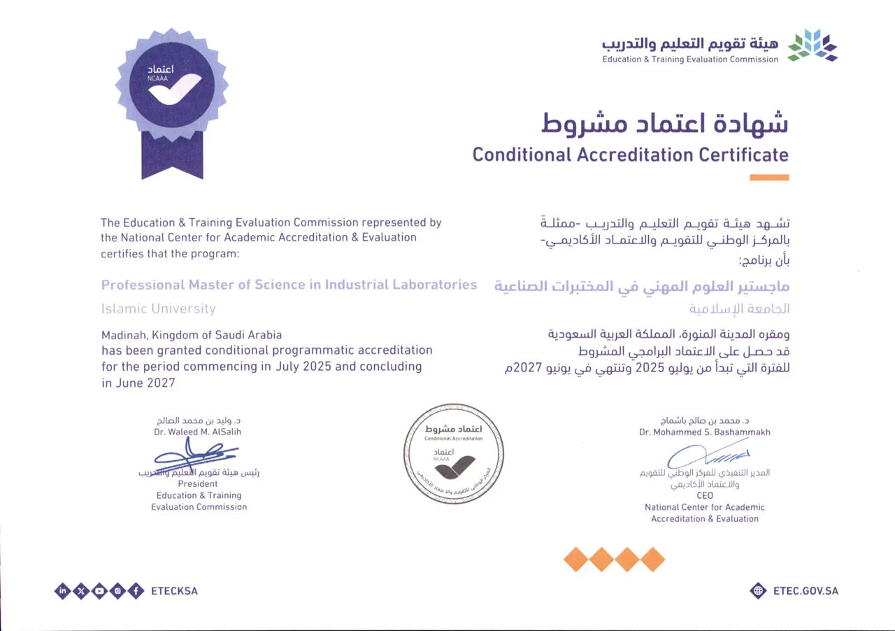 Accreditation Certificates - 4