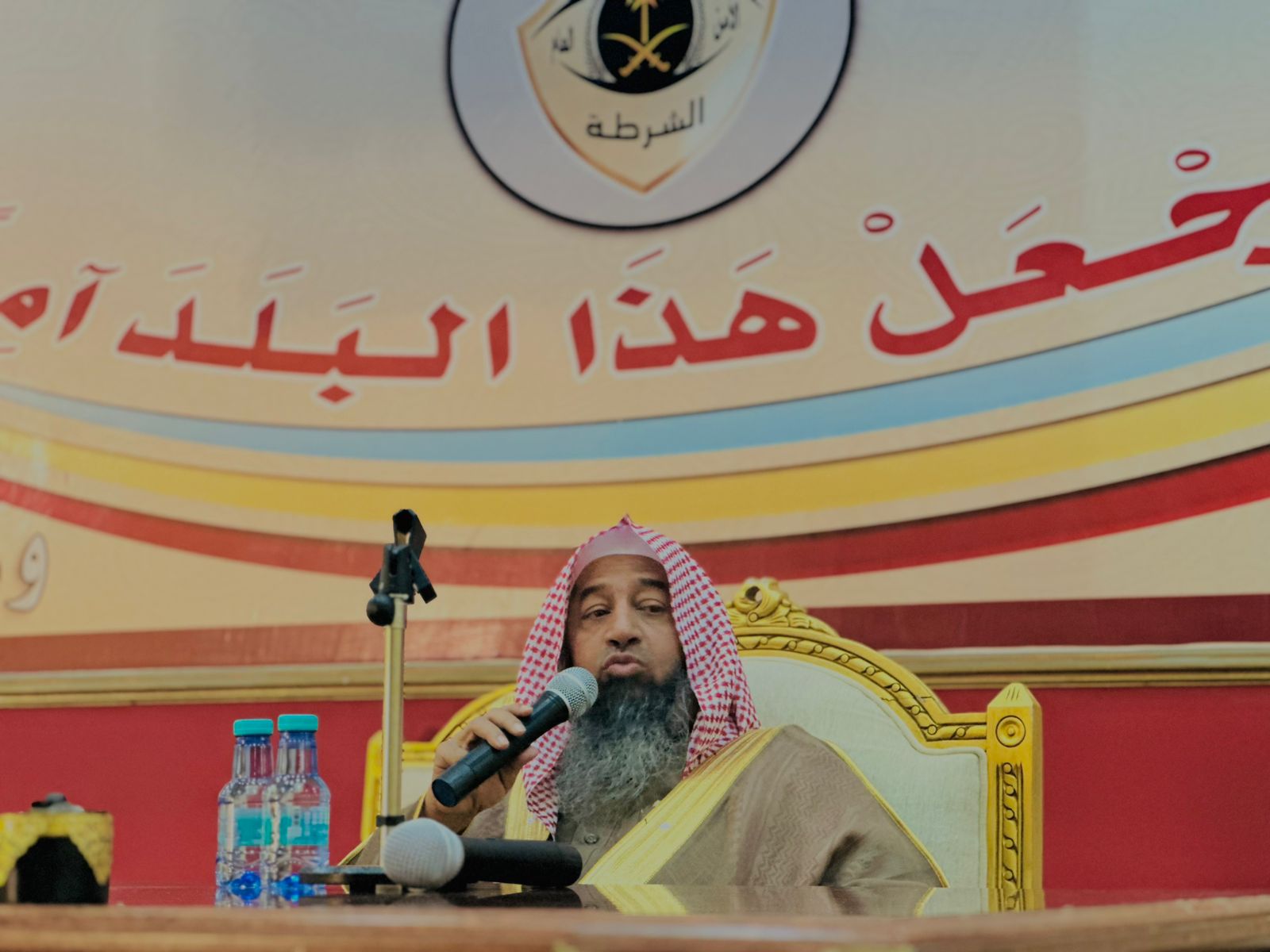 تنفيذ محاضرة بعنوان (التحذير من الجماعات المتطرفة) قدمها فضيلة أ.د  محمد بن بخيت الحجيلي في مديرية شرطة منطقة المدينة المنورة - 3