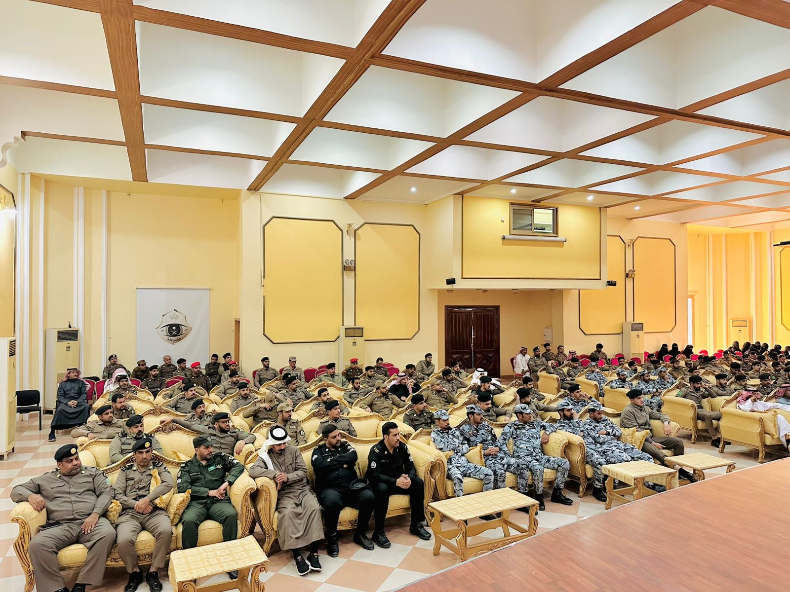 تنفيذ محاضرة بعنوان (التحذير من الجماعات المتطرفة) قدمها فضيلة أ.د  محمد بن بخيت الحجيلي في مديرية شرطة منطقة المدينة المنورة - 2