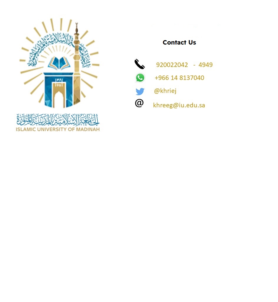 Contact the Deanship of Alumni and International Cooperationt 