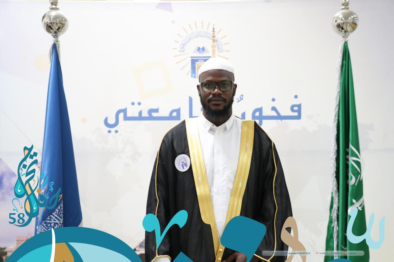 لحظات ممزوجة بالفرحة و البهجة في استلام مشلح التخرج - 2