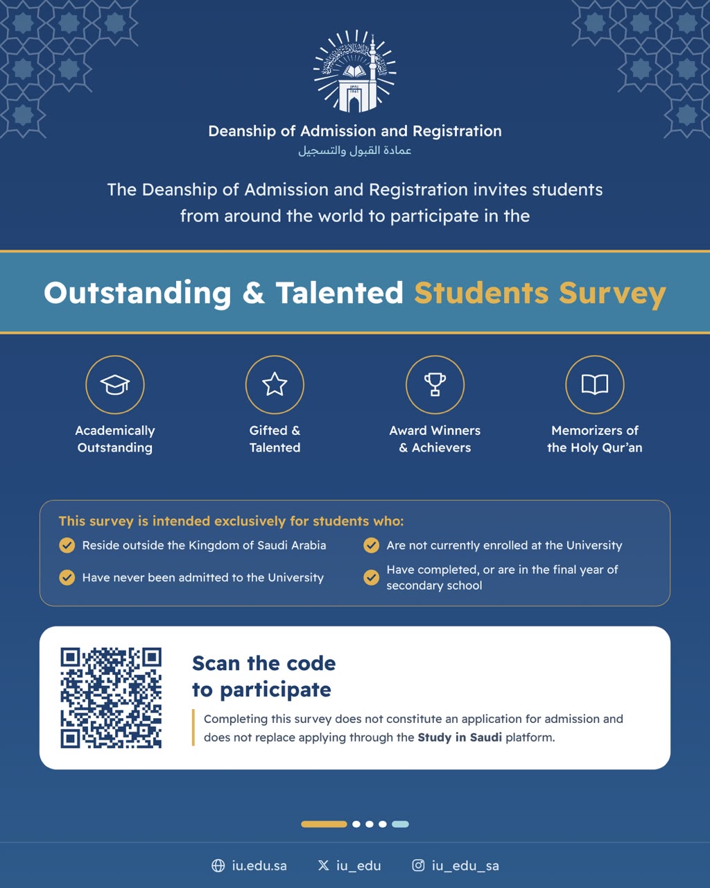 Outstanding and Talented Students Survey