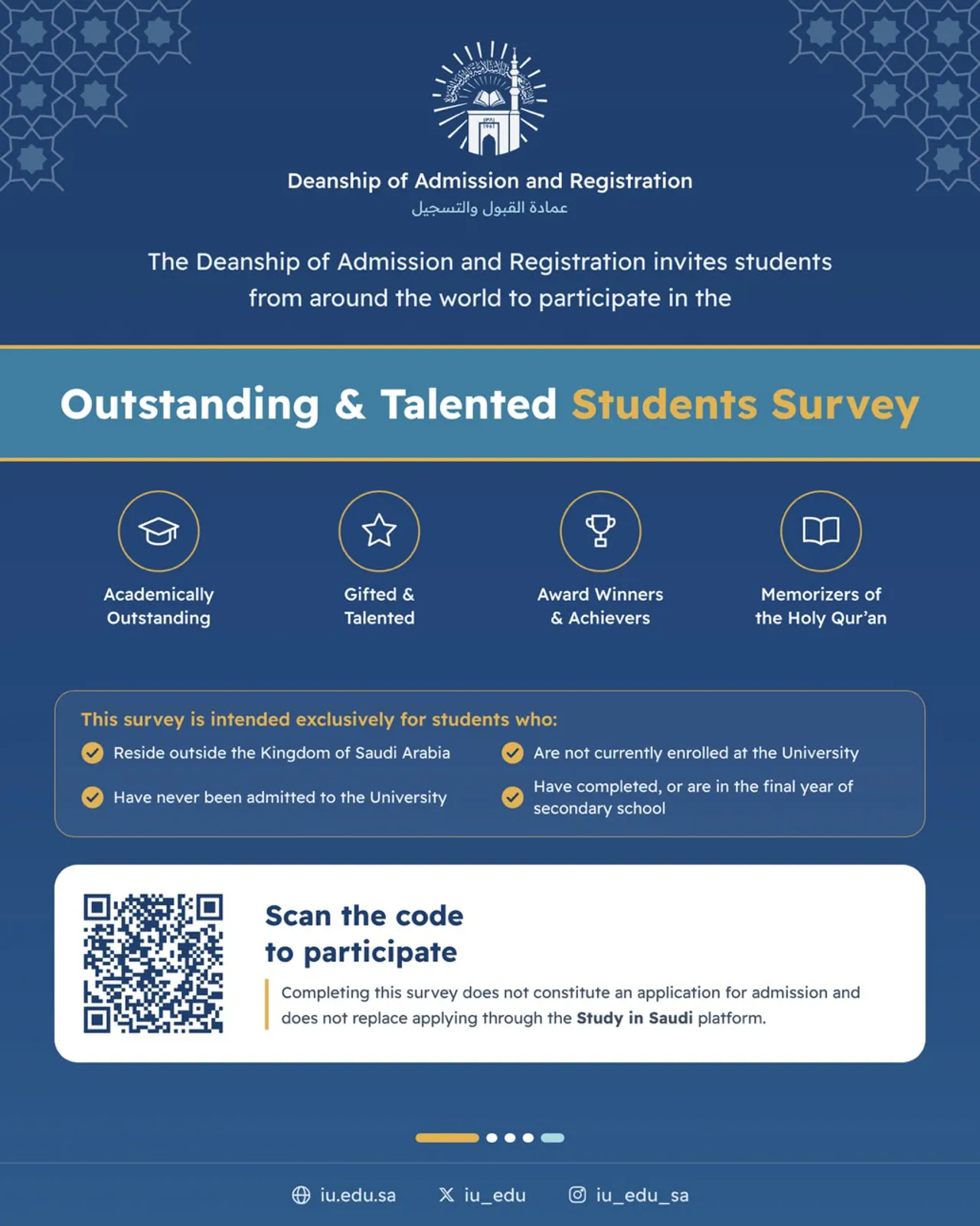 Outstanding and Talented Students Survey