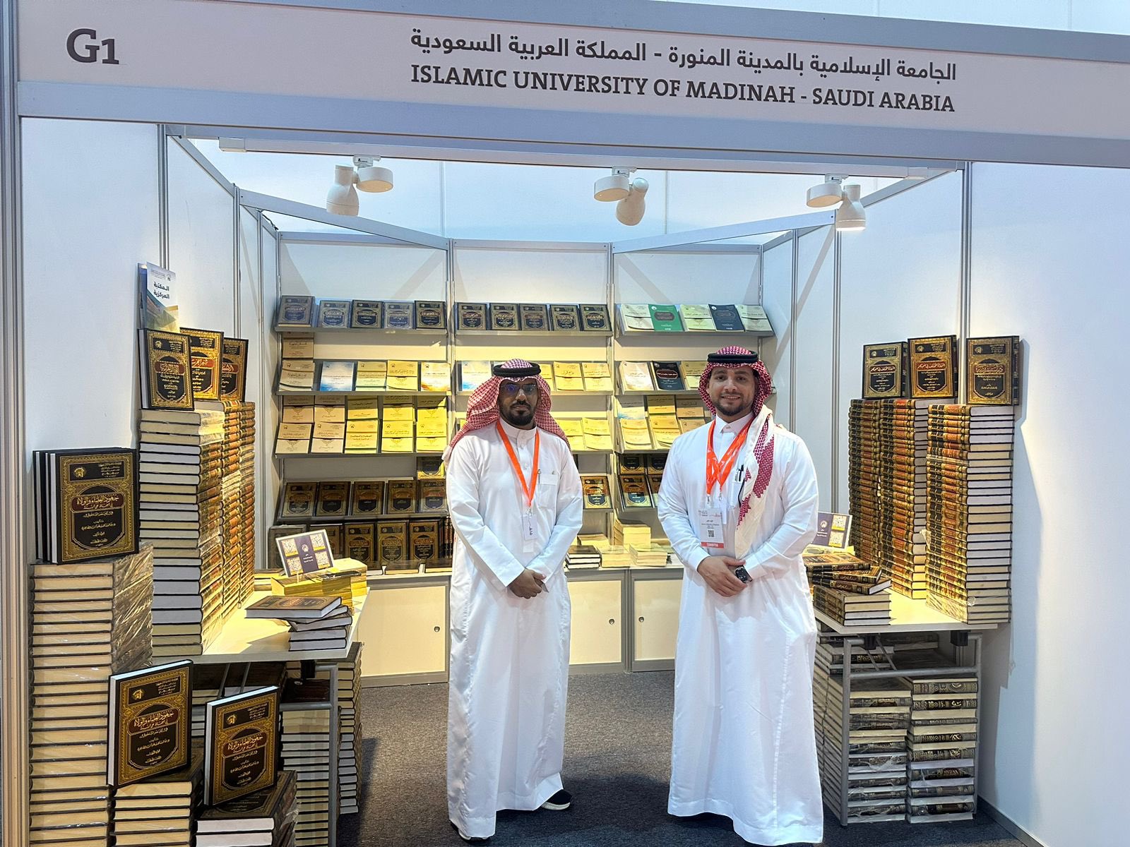 مشاركة الجامعة الإسلامية ممثلةً بمركز مصادر المعرفة في معرض الشارقة الدولي للكتاب 2024