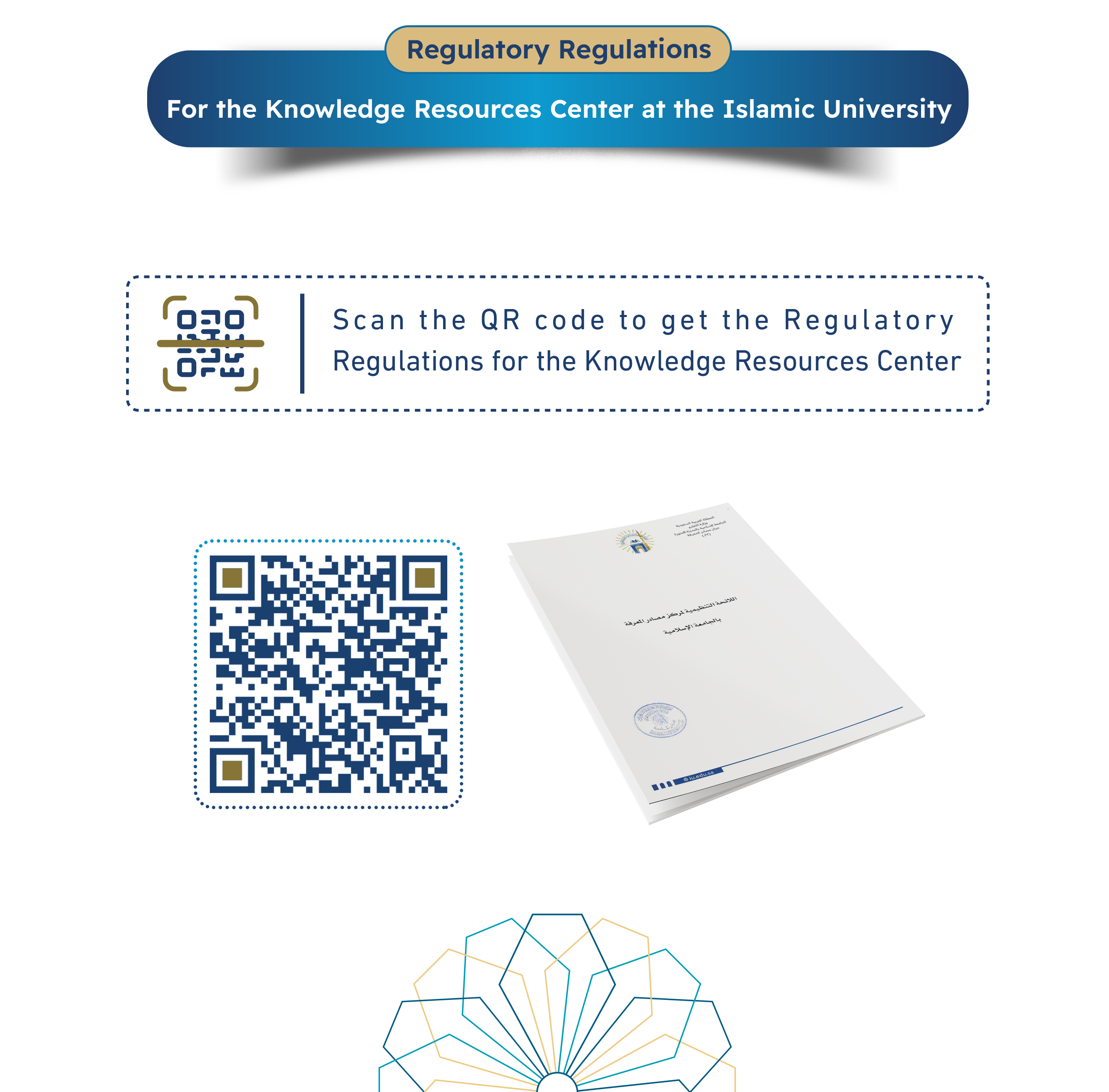 Rules and Regulations
