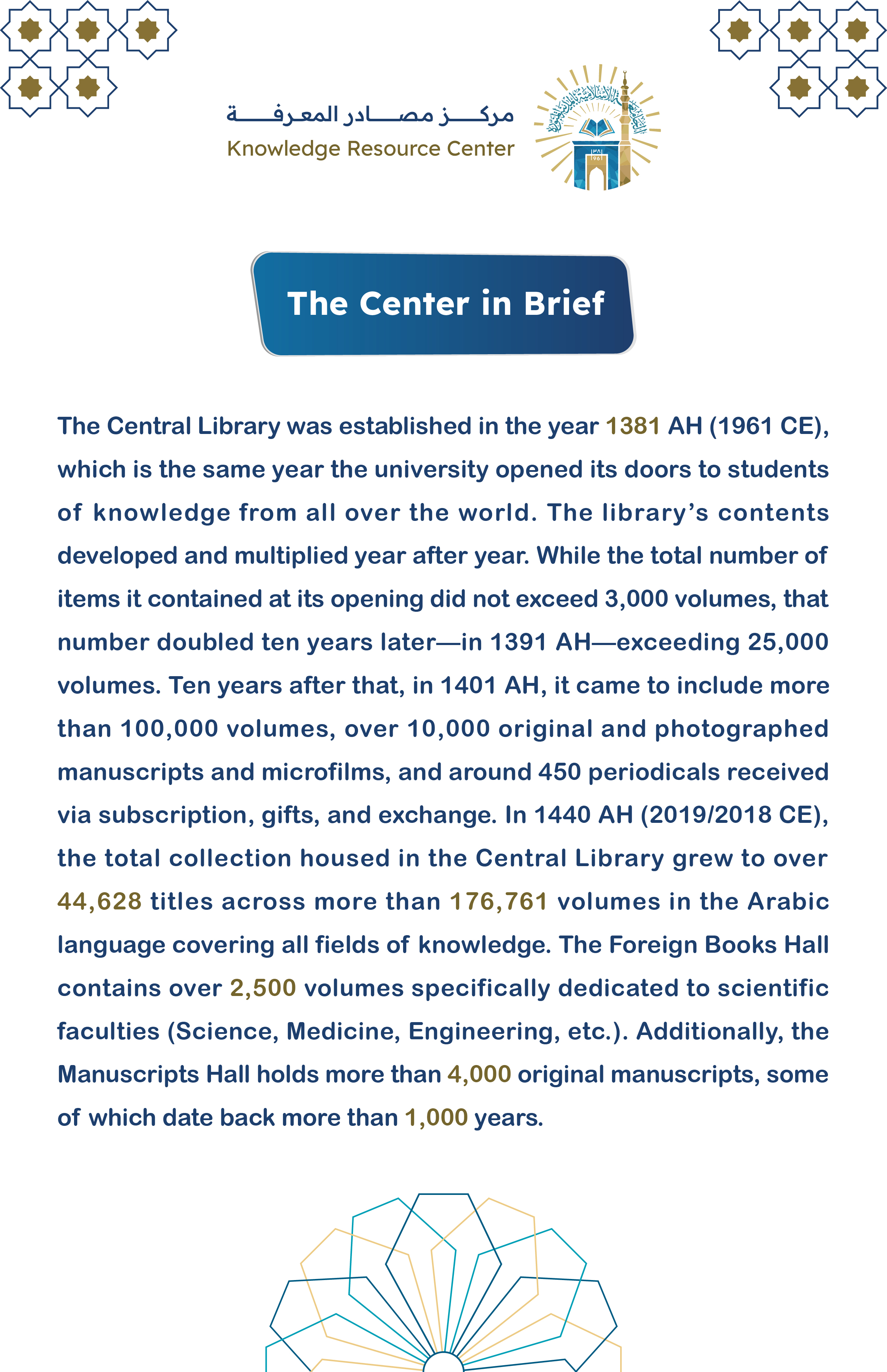 The Center in Brief