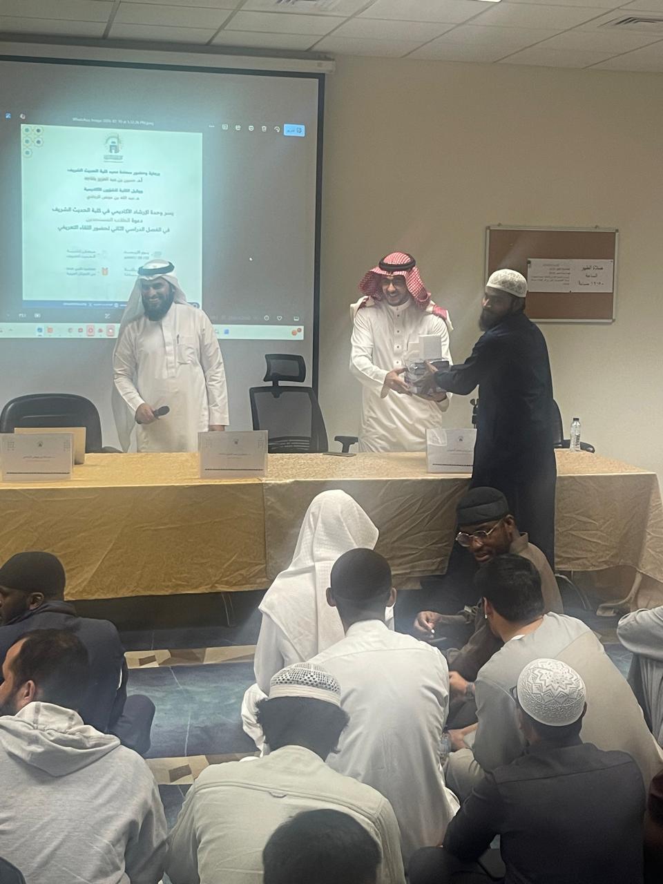 كلية الحديث الشريف تعقد لقاءات تعريفية لطلابها المستجدين في الفصل الدراسي الثاني - 2