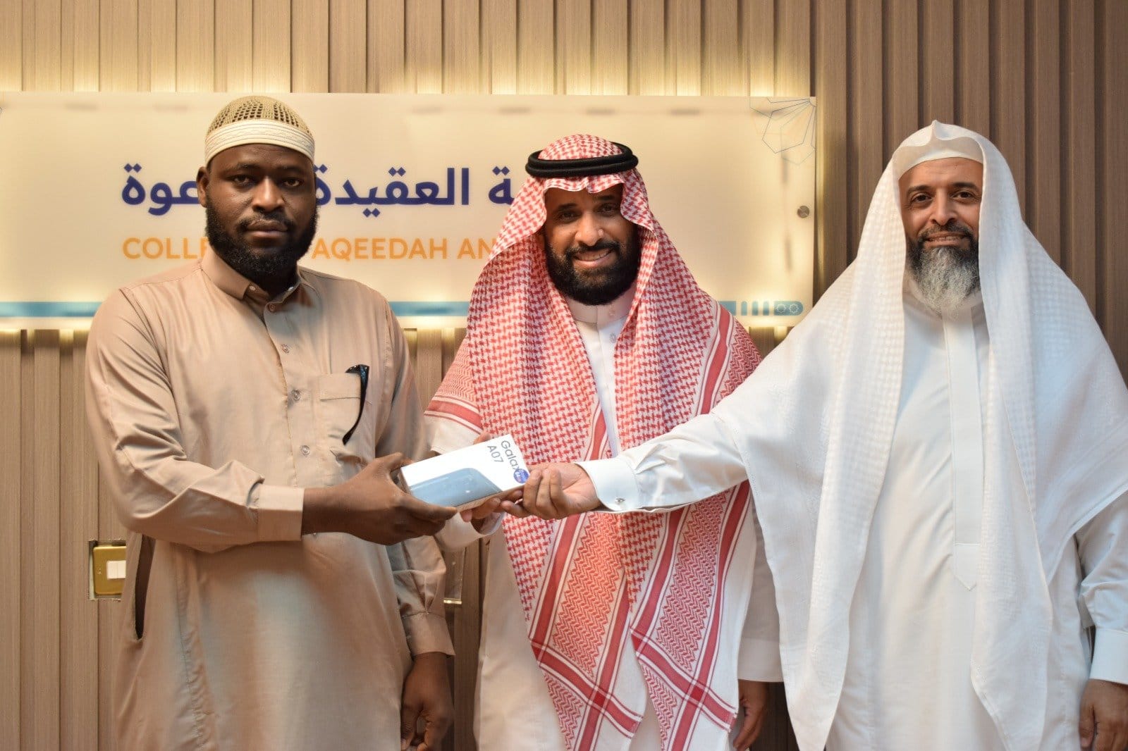 ندوة في بيان سماحة المفتي العام للمملكة العربية السعودية فضيلة الشيخ الدكتور صالح بن فوزان الفوزان حفظه الله : حماية الوطن والمقدسات ومواجهة الانحراف العقدي والفكري - 3