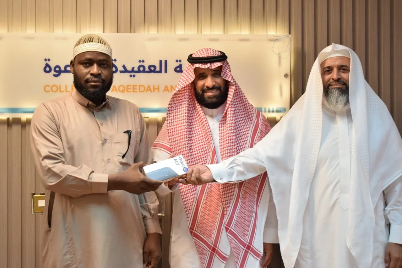 ندوة في بيان سماحة المفتي العام للمملكة العربية السعودية فضيلة الشيخ الدكتور صالح بن فوزان الفوزان حفظه الله : حماية الوطن والمقدسات ومواجهة الانحراف العقدي والفكري - 3
