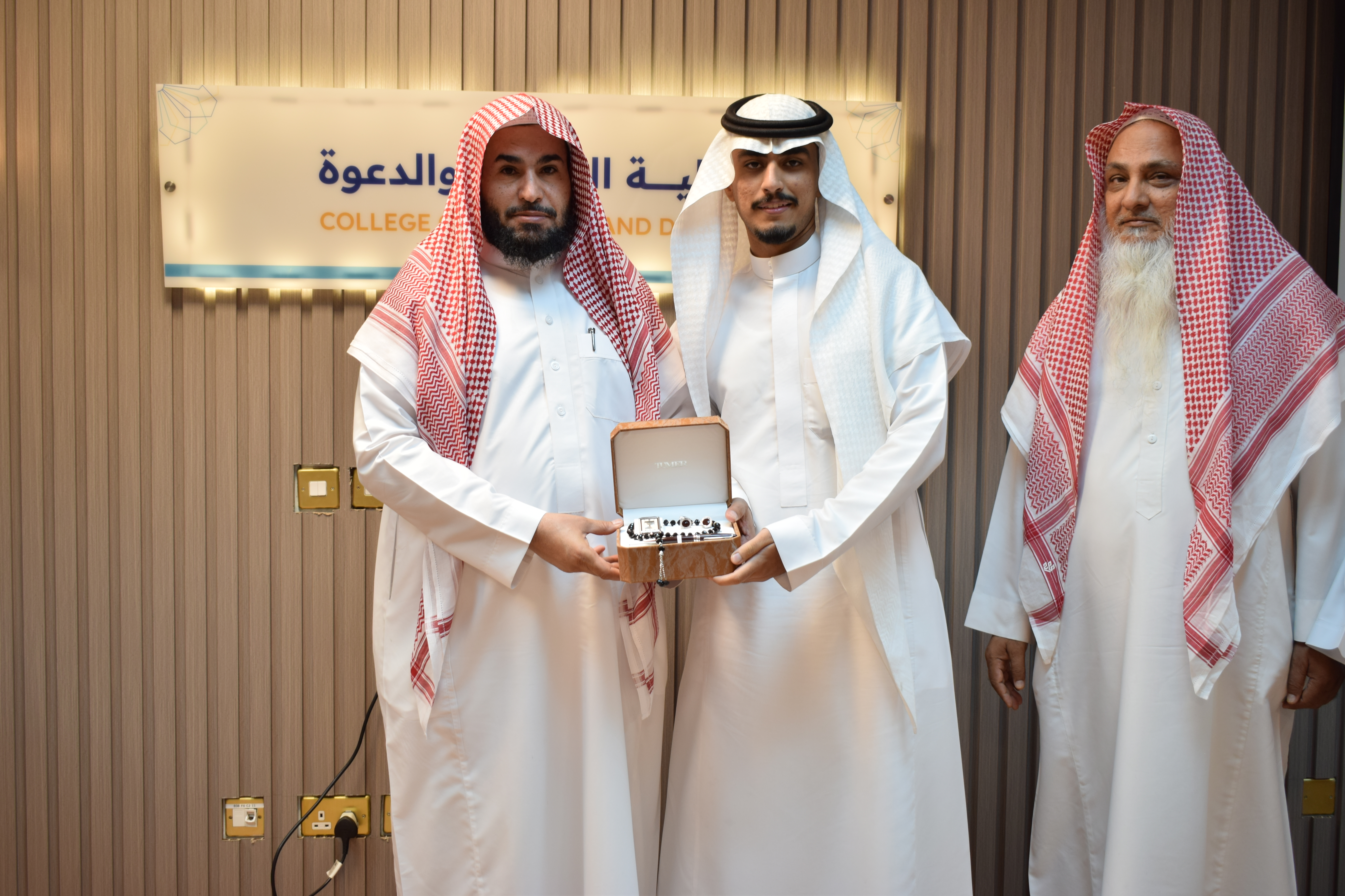 ندوة بعنوان المملكة العربية السعودية ومنهجها ودستورها وخدمتها للإسلام والمسلمين - 2