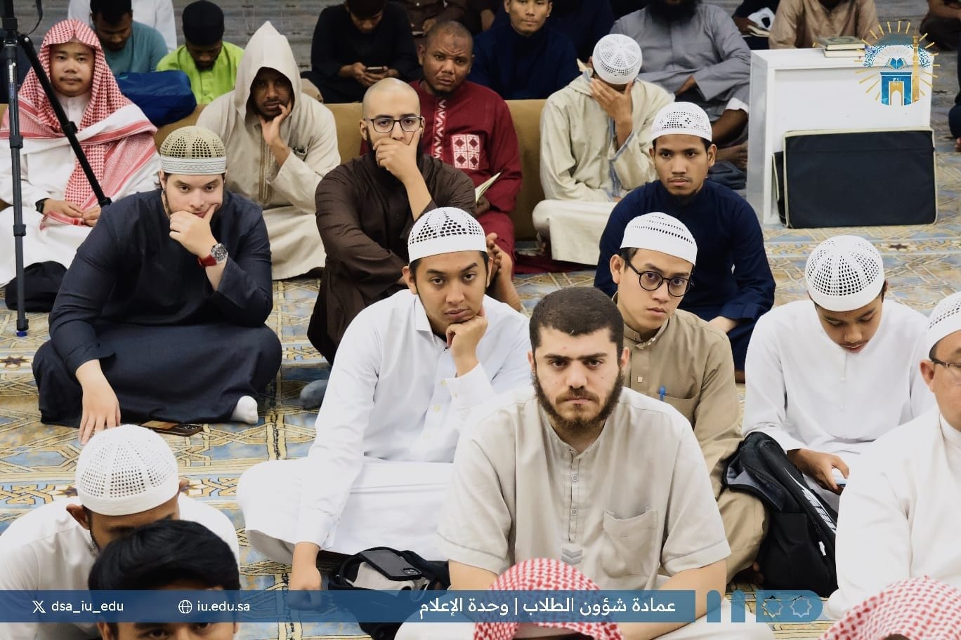 ندوة علمية بعنوان: قراءة علمية في بيان سماحة المفتي العام للمملكة العربية السعودية الشيخ د. صالح بن فوزان الفوزان : حماية الوطن والمقدسات ومواجهة الانحراف العقدي والفكري - 2