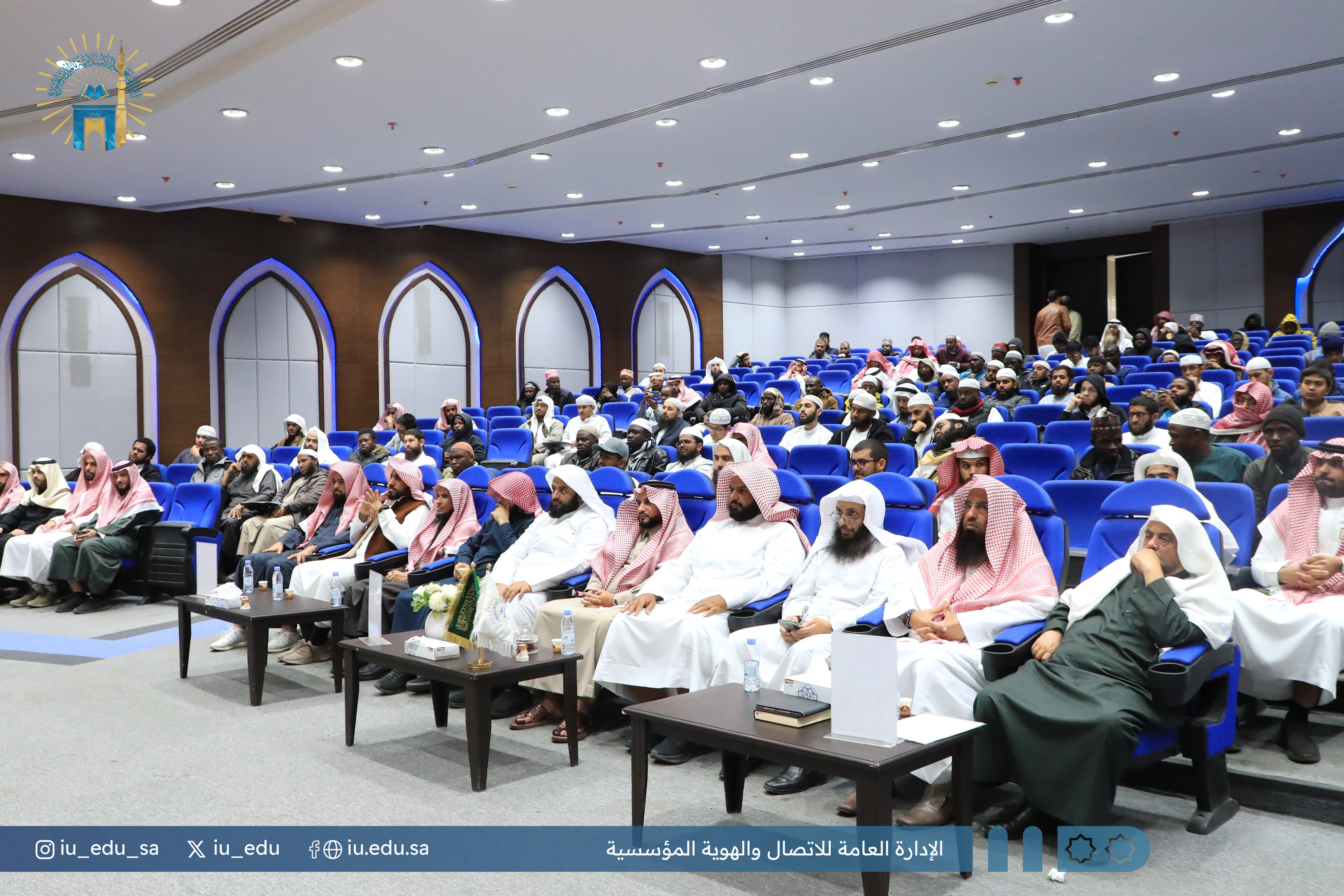 برعاية رئيس الجامعة الإسلامية، د. صالح بن علي العقلا، نظّمت كلية الشريعة الملتقى الطلابي الأول بعنوان: "الأقليات الإسلامية – تحديات وحلول" - 5