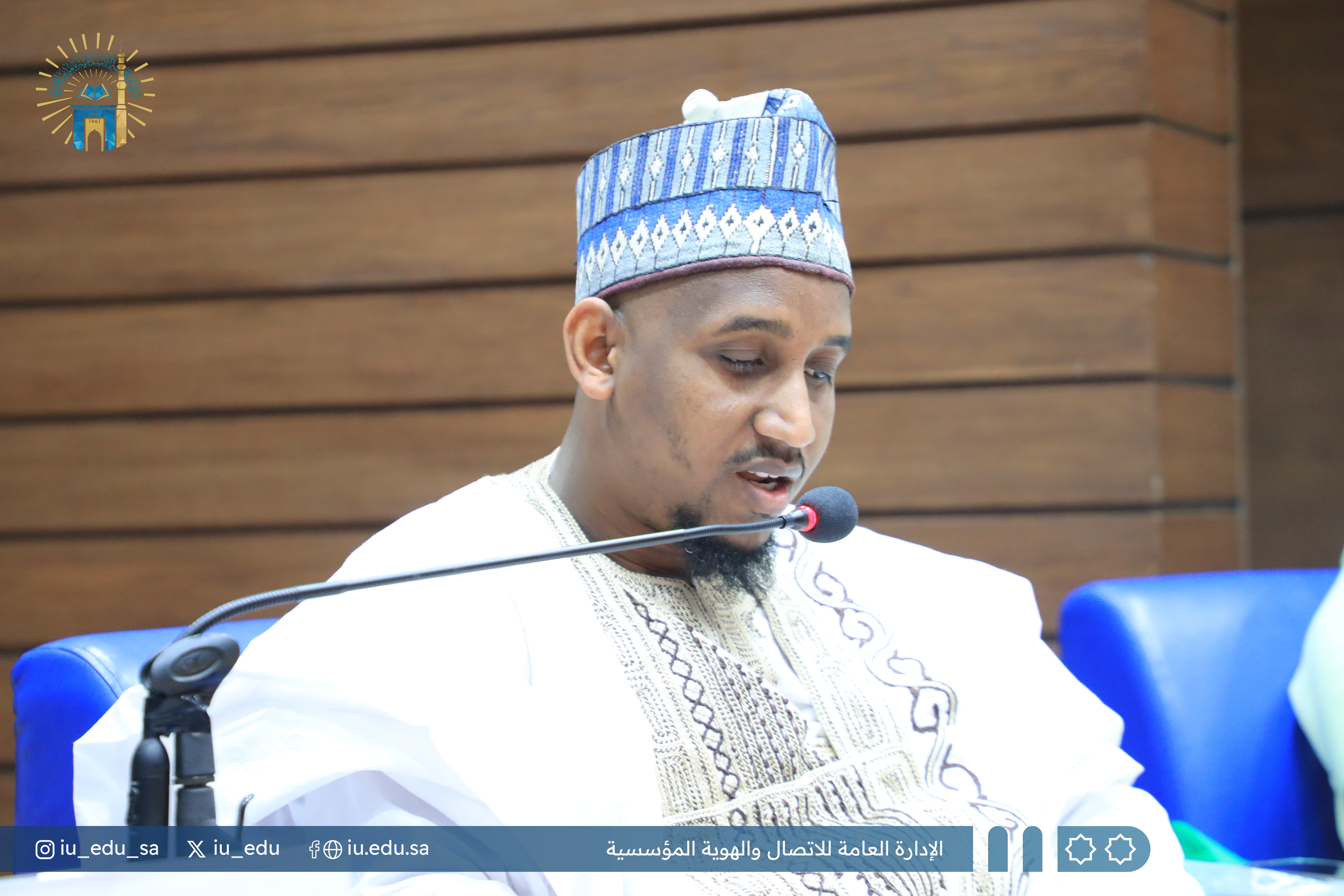 برعاية رئيس الجامعة الإسلامية، د. صالح بن علي العقلا، نظّمت كلية الشريعة الملتقى الطلابي الأول بعنوان: "الأقليات الإسلامية – تحديات وحلول" - 2