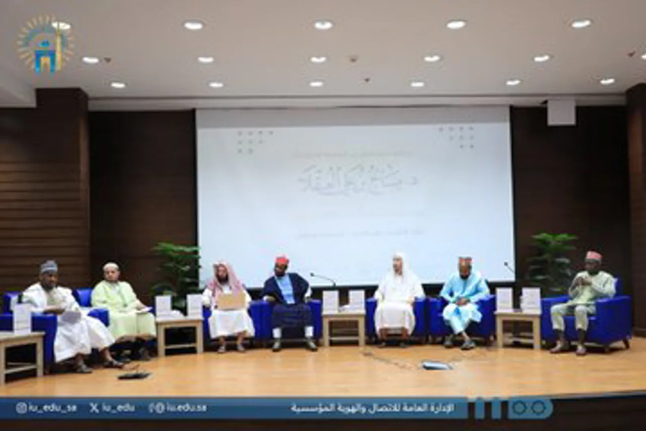 أقامت كلية الشريعة الملتقى الطلابي الأول بعنوان (فقه الأقليات الإسلامية- تحديات وحلول) - 4