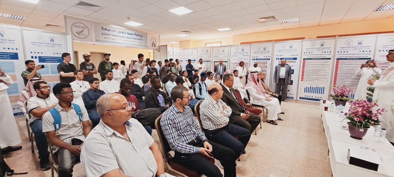 فعاليات أسبوع الجودة السابع بكلية العلوم 2023 م - 2